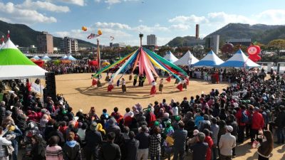청송사과축제