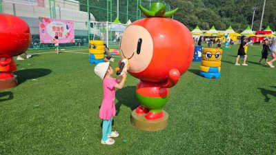둔내고랭지토마토축제