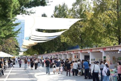 2026 대전 서구 아트페스티벌
