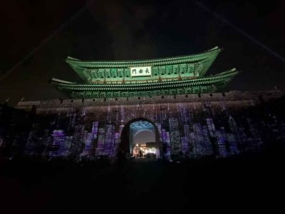 수원화성 미디어아트
