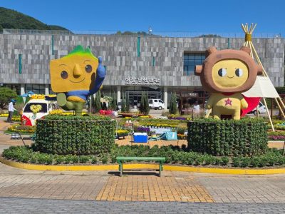 2026 대장경기록문화축제