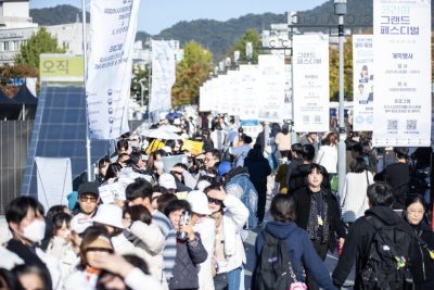 코리아 그랜드 페스티벌