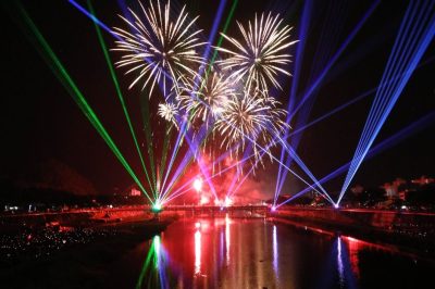 2025 무주 반딧불축제