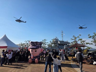 김포 해병대 문화축제 in 대명항