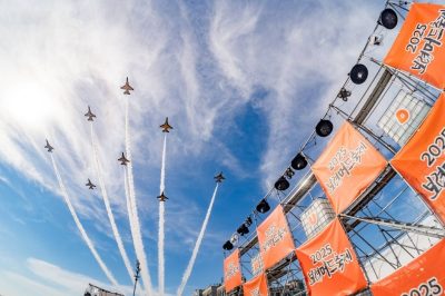 2025 보령 머드축제